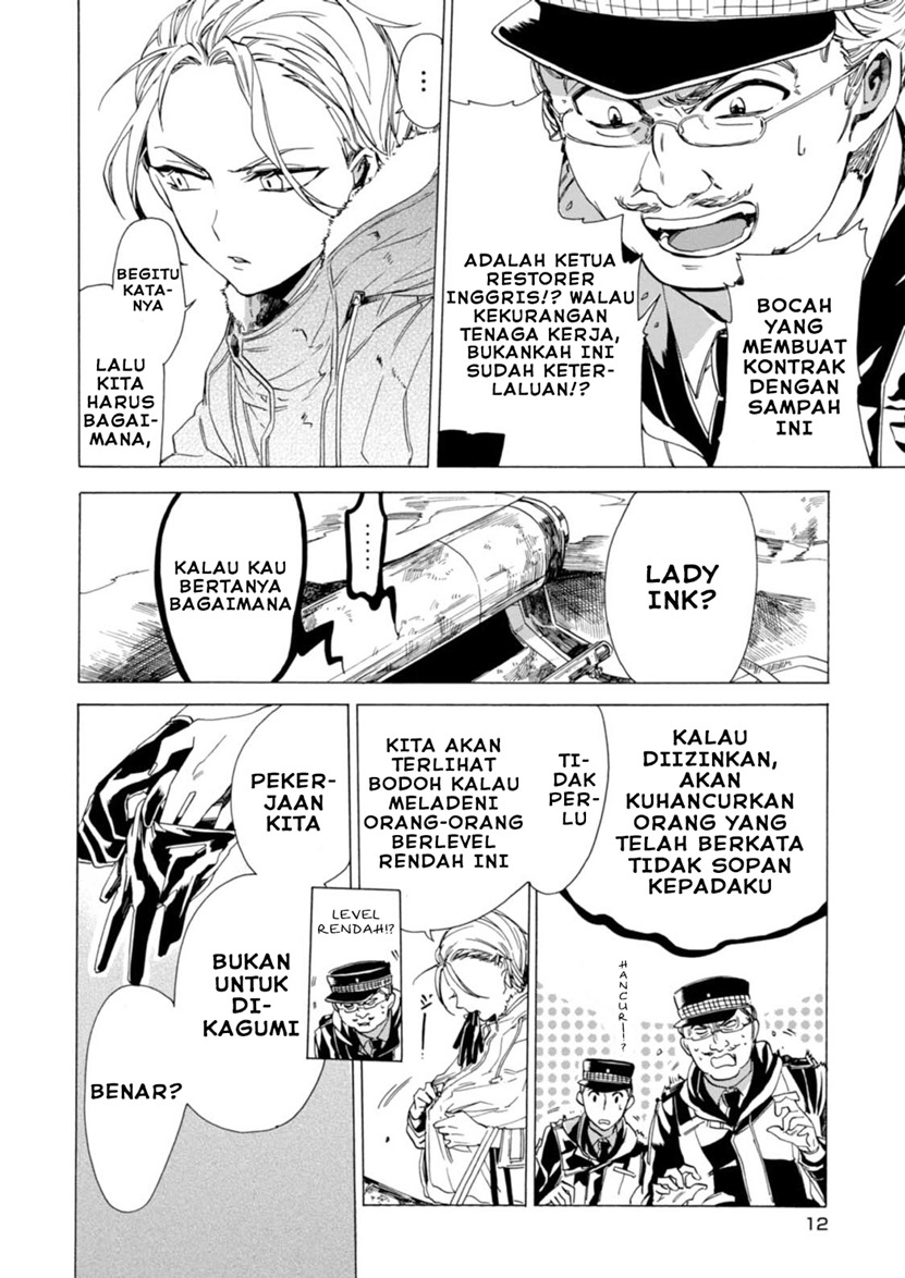 Buddy Antique Chapter 01 Gambar 14