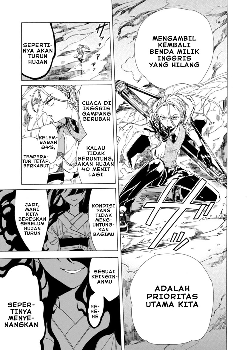 Buddy Antique Chapter 01 Gambar 15