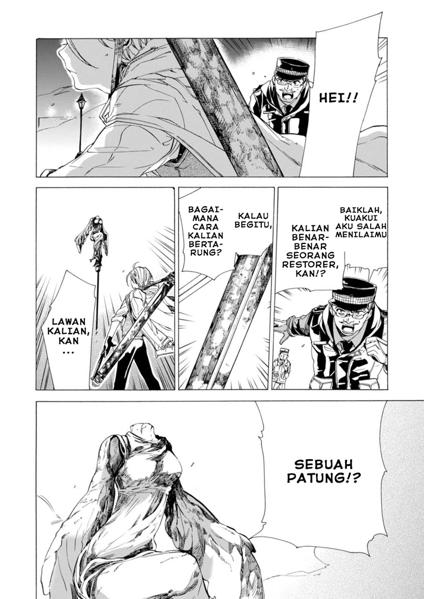 Buddy Antique Chapter 01 Gambar 16