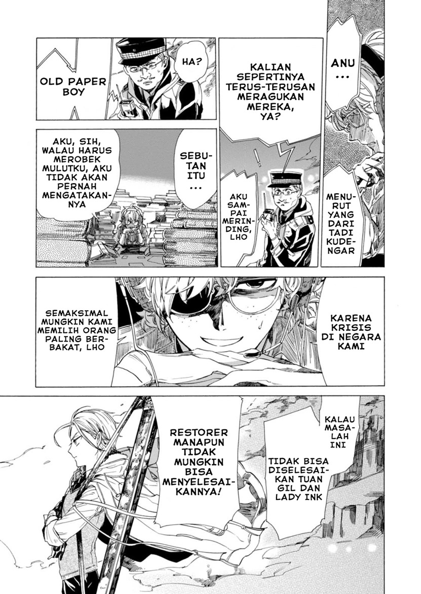 Buddy Antique Chapter 01 Gambar 17