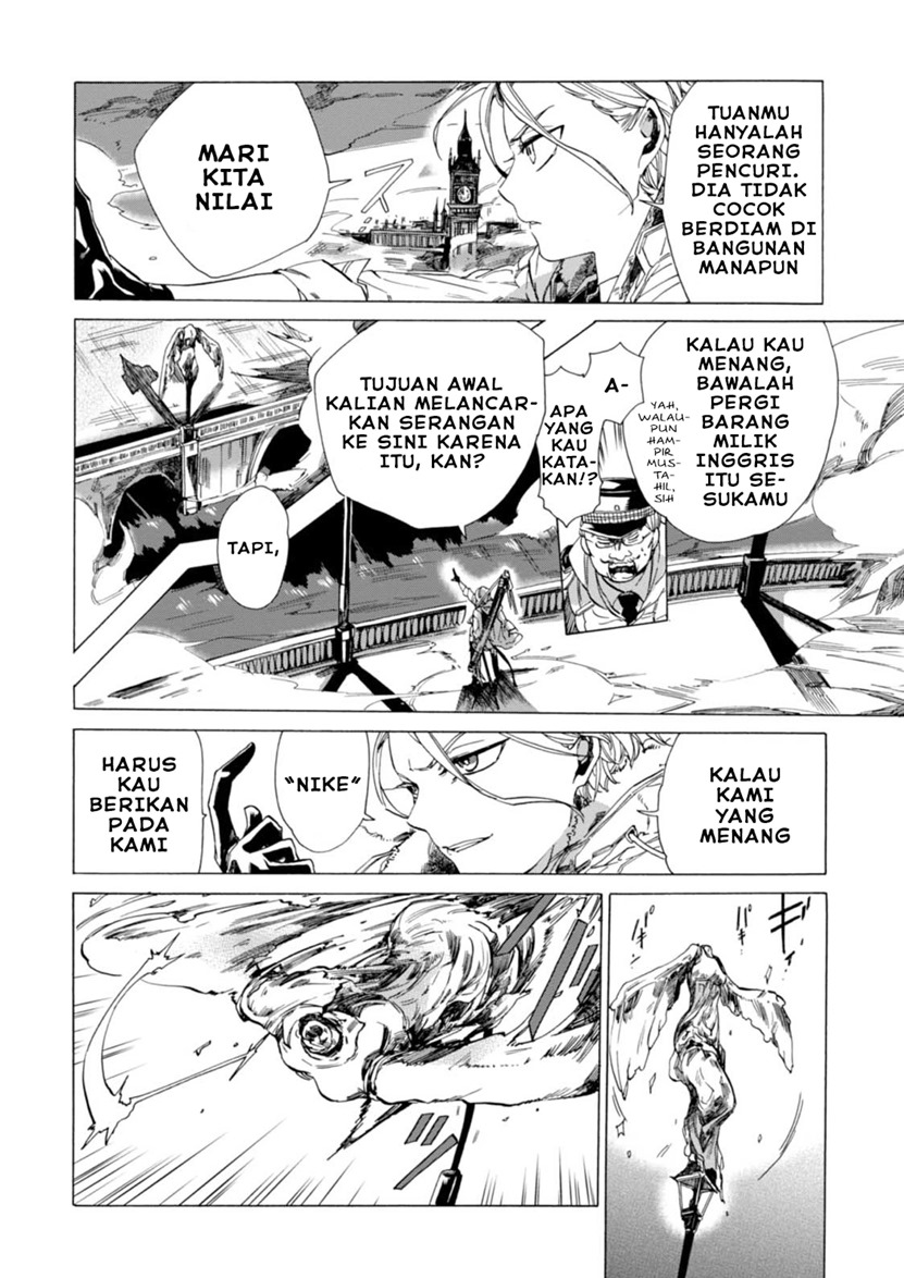 Buddy Antique Chapter 01 Gambar 18