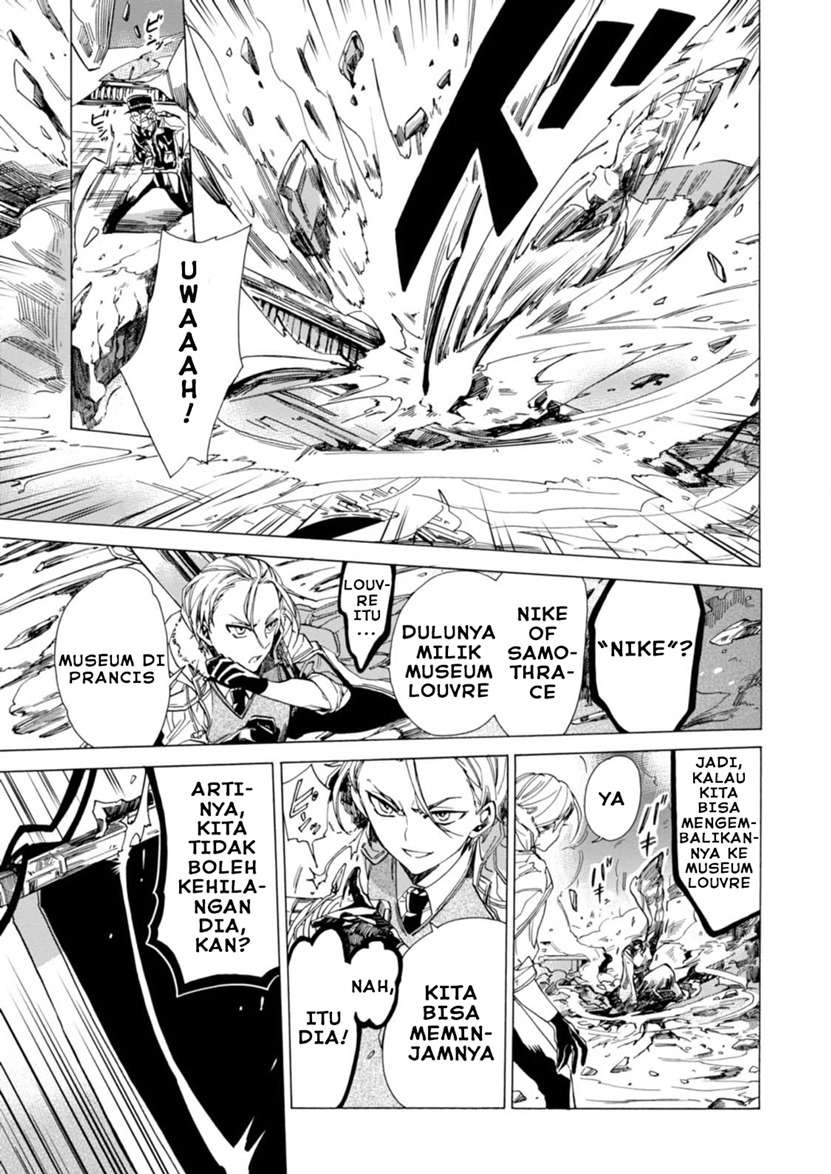 Buddy Antique Chapter 01 Gambar 19