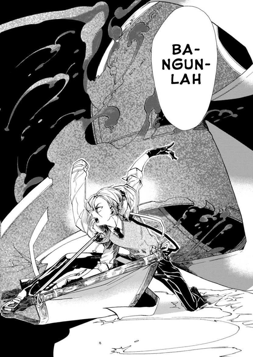 Buddy Antique Chapter 01 Gambar 20