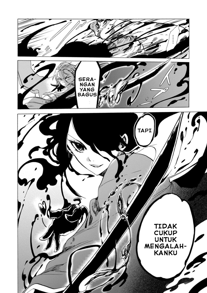 Buddy Antique Chapter 01 Gambar 22