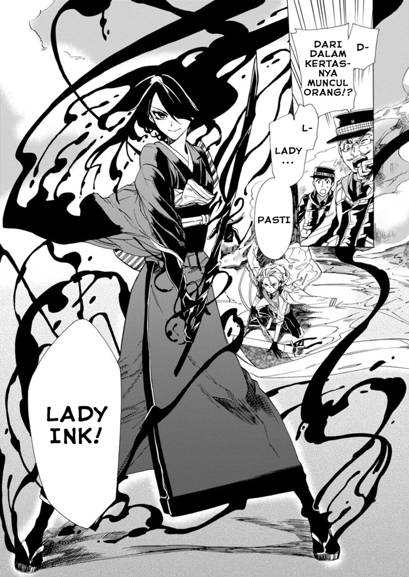 Buddy Antique Chapter 01 Gambar 23
