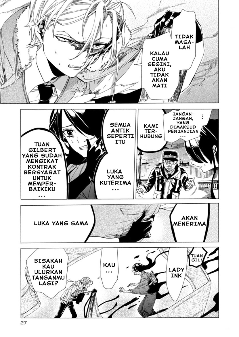 Buddy Antique Chapter 01 Gambar 28
