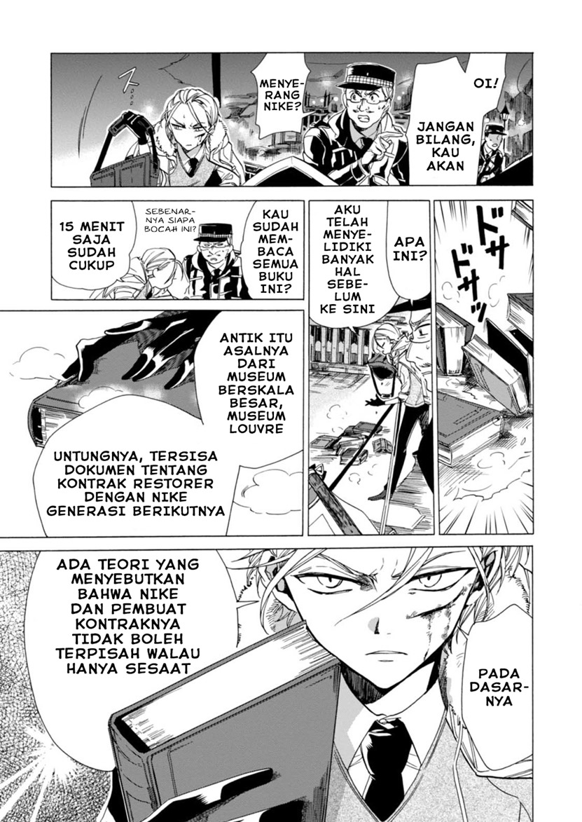 Buddy Antique Chapter 01 Gambar 30