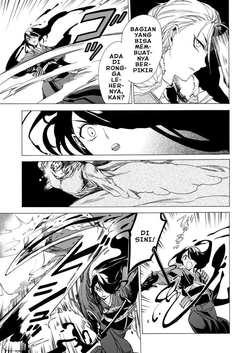 Buddy Antique Chapter 01 Gambar 32