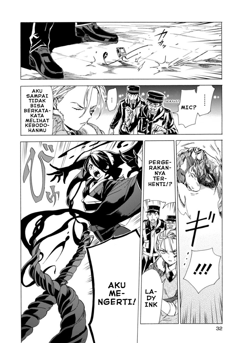Buddy Antique Chapter 01 Gambar 33