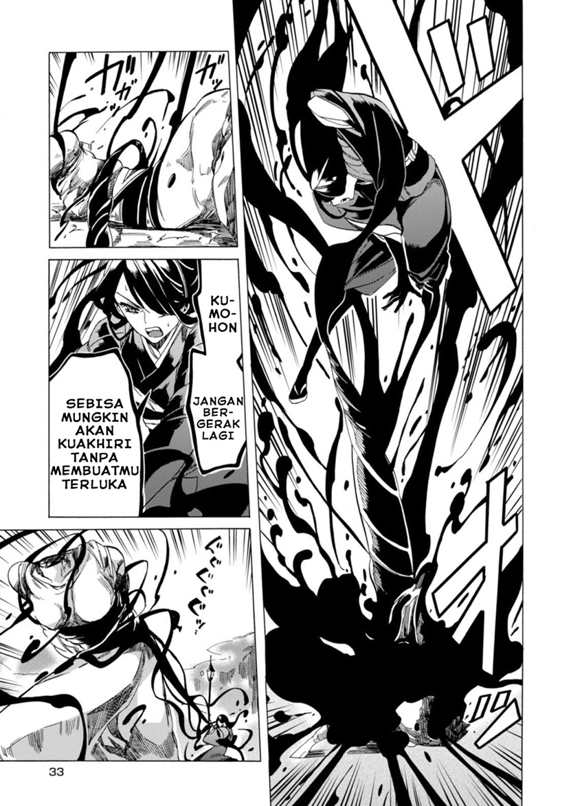 Buddy Antique Chapter 01 Gambar 34