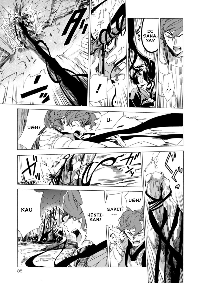 Buddy Antique Chapter 01 Gambar 36