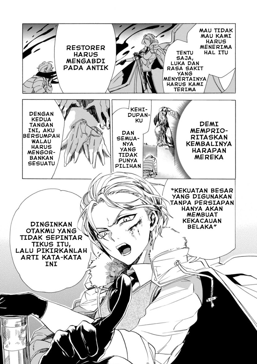 Buddy Antique Chapter 01 Gambar 38