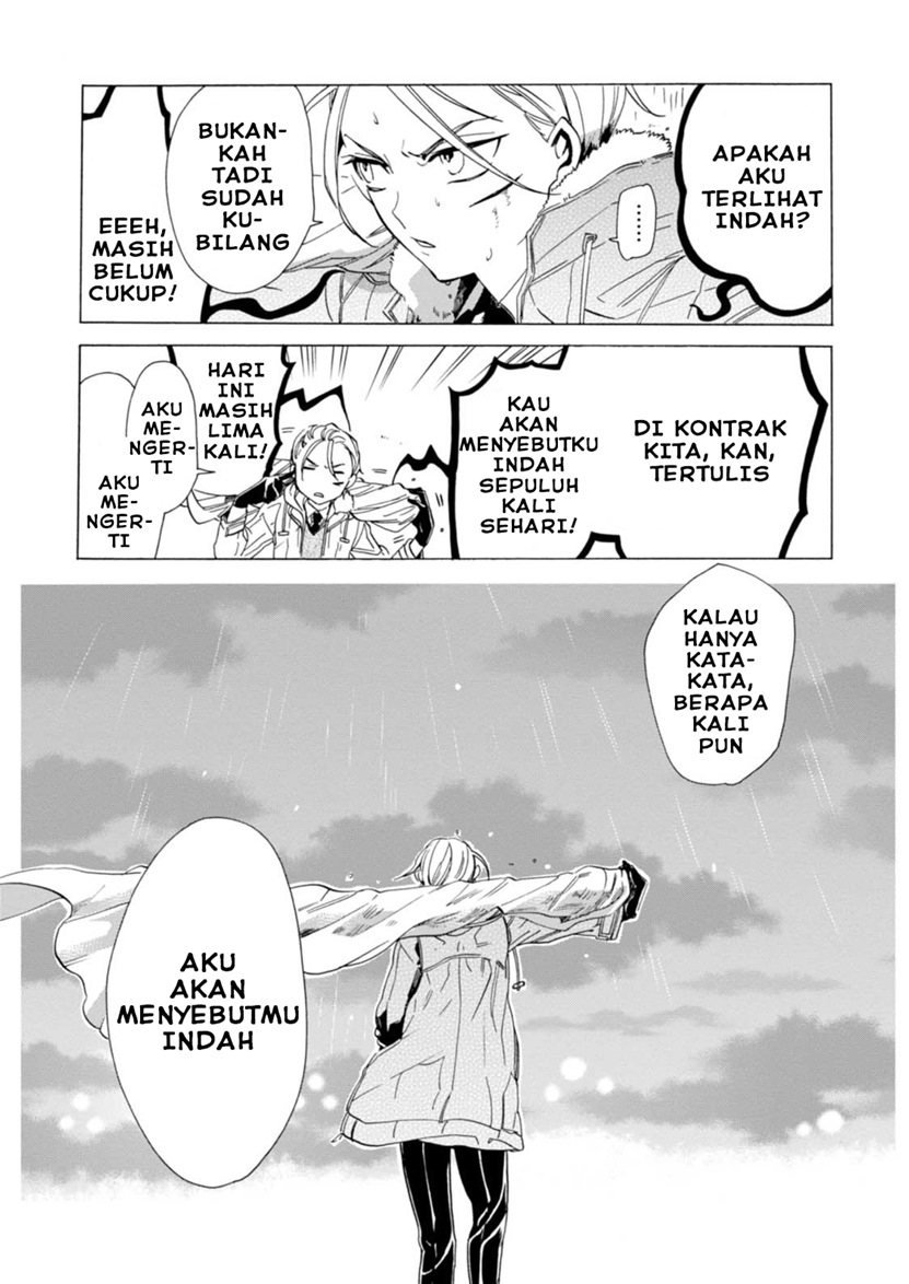 Buddy Antique Chapter 01 Gambar 41