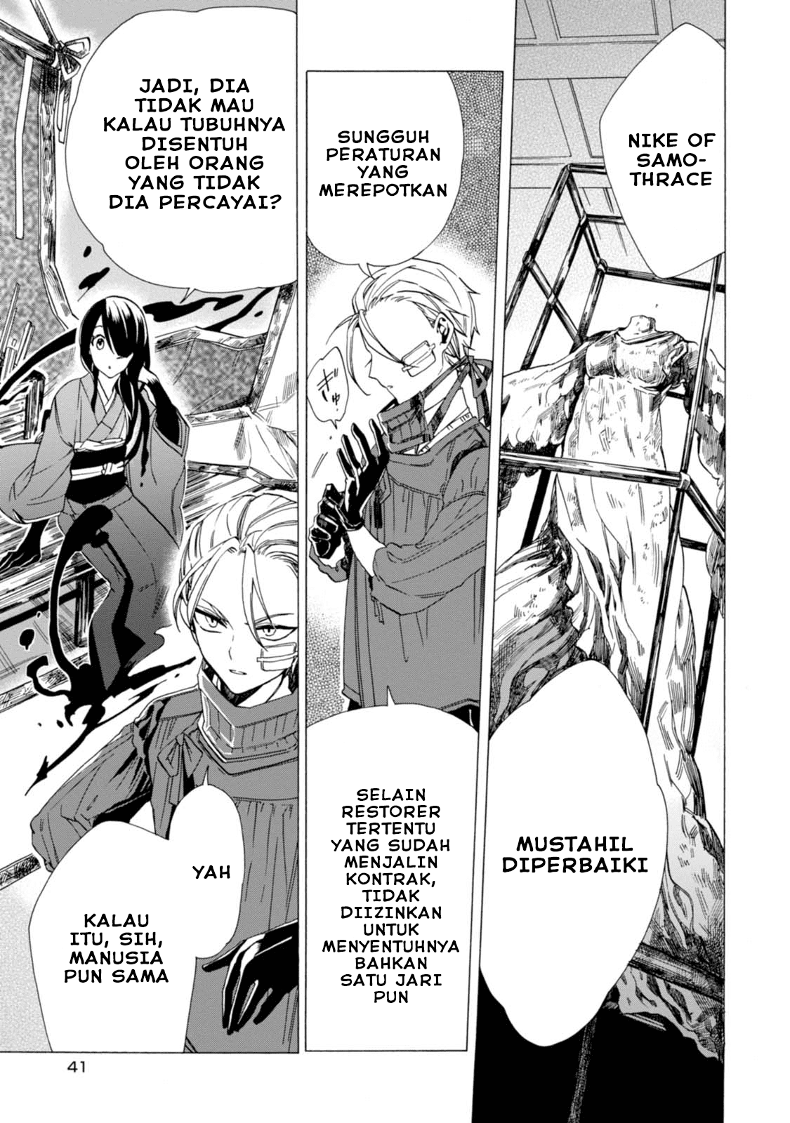 Buddy Antique Chapter 02 Gambar 1
