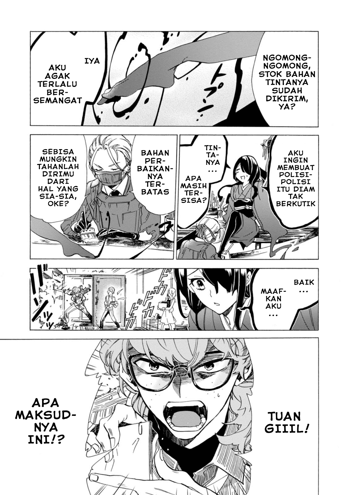 Buddy Antique Chapter 02 Gambar 3
