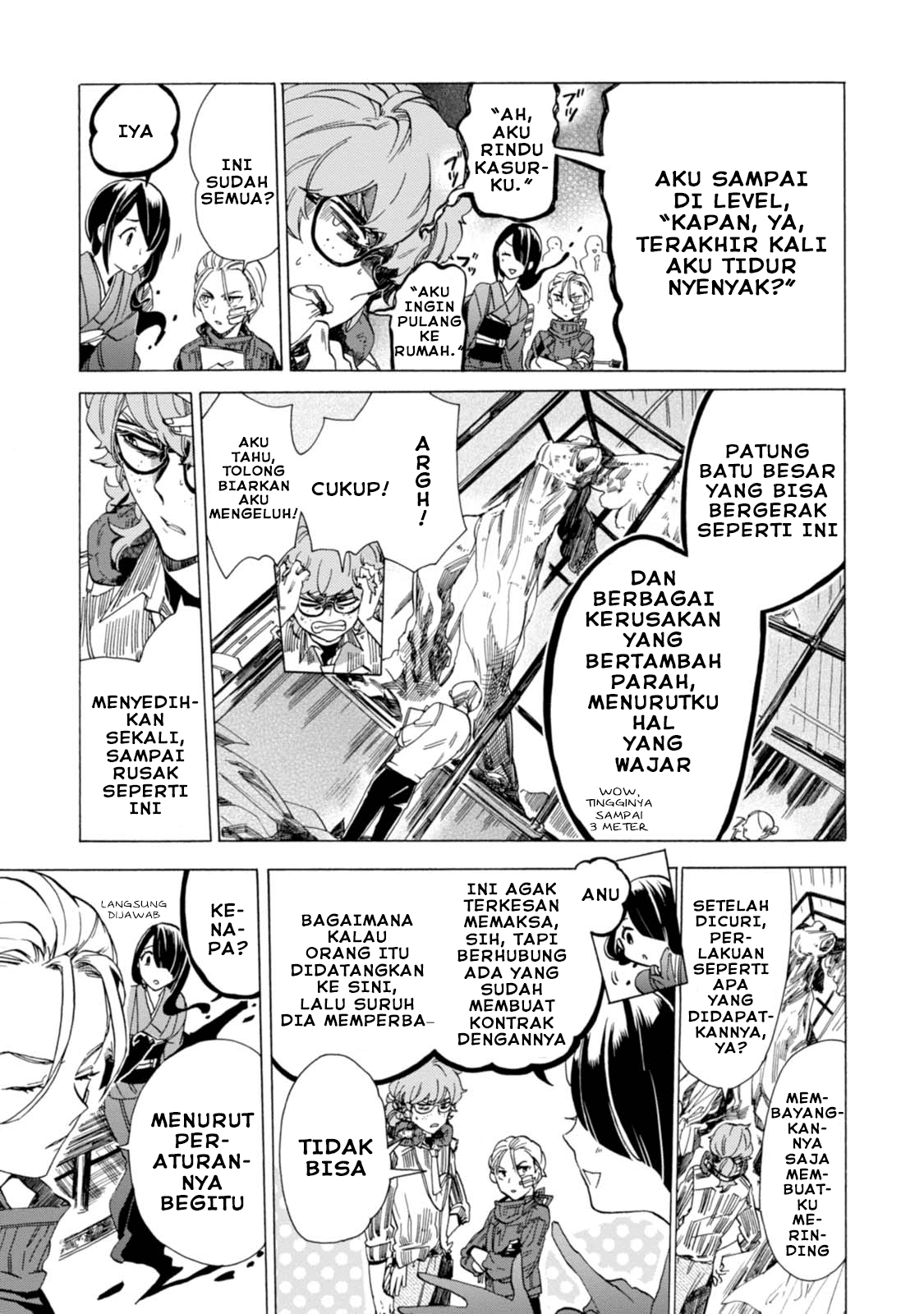 Buddy Antique Chapter 02 Gambar 5