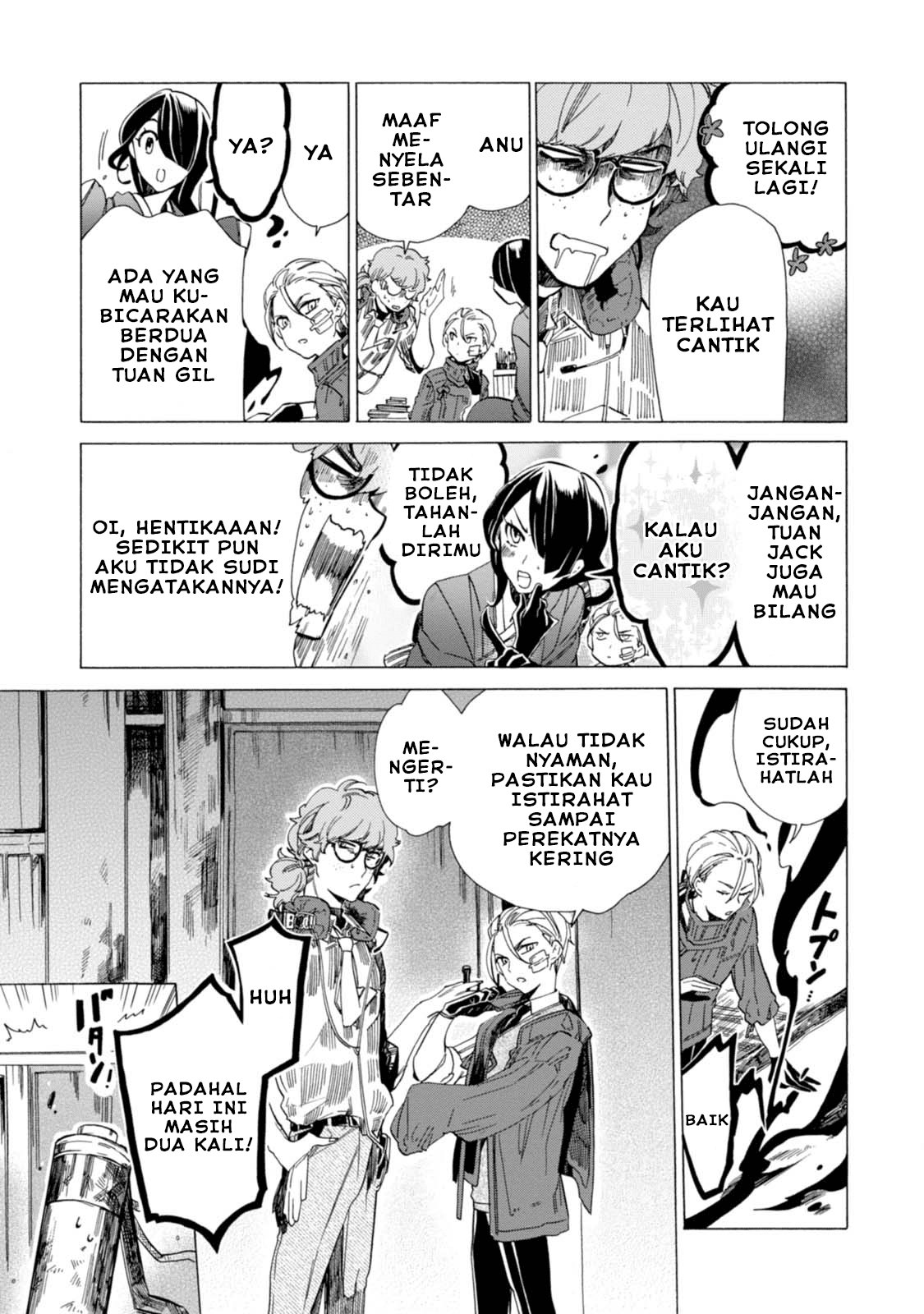 Buddy Antique Chapter 02 Gambar 7