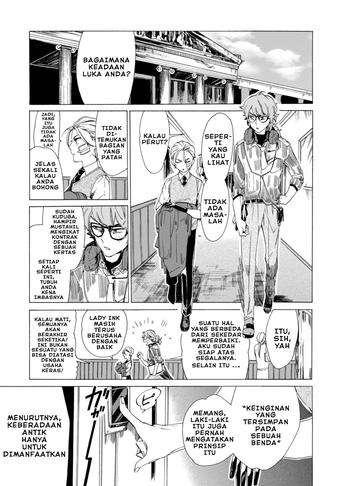 Buddy Antique Chapter 02 Gambar 9