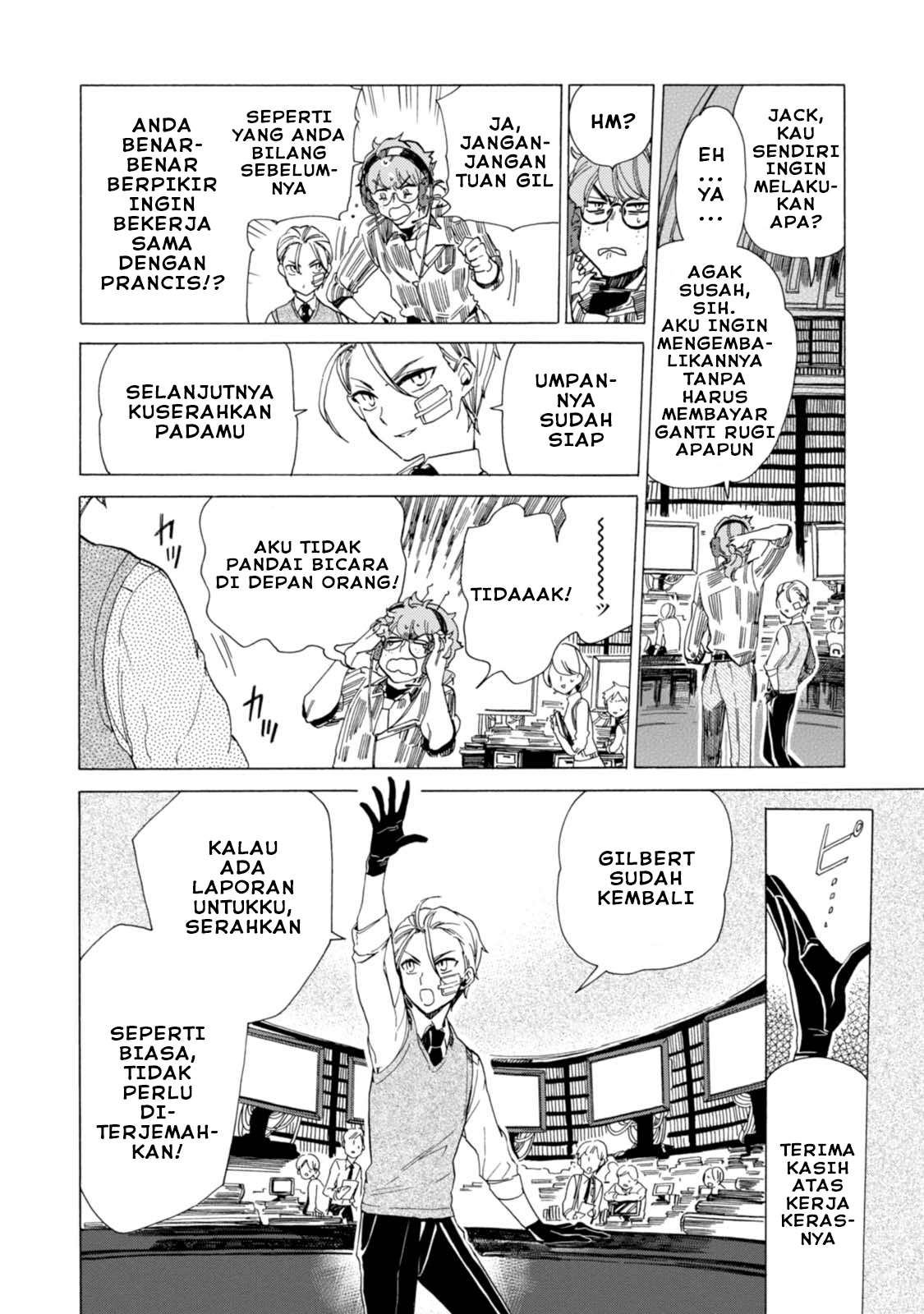 Buddy Antique Chapter 02 Gambar 12