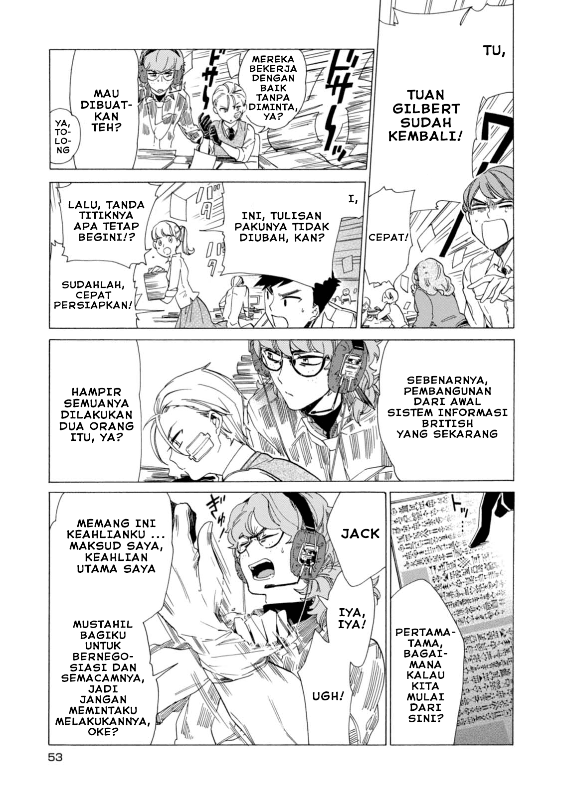 Buddy Antique Chapter 02 Gambar 13