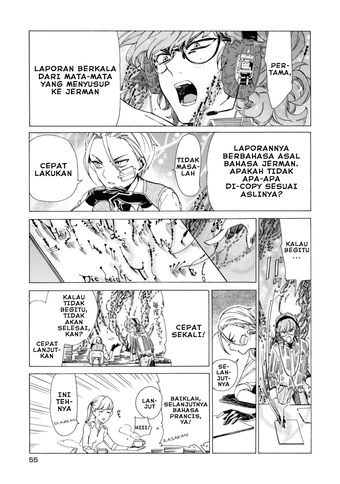 Buddy Antique Chapter 02 Gambar 15