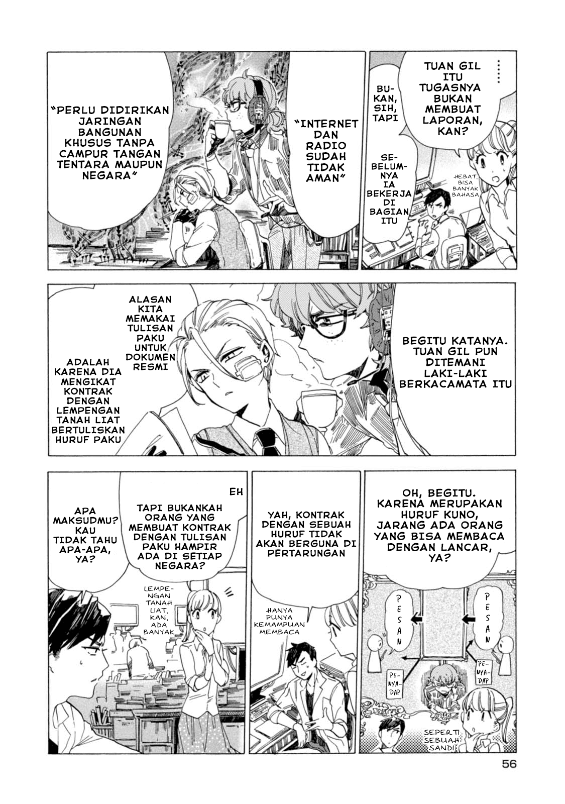Buddy Antique Chapter 02 Gambar 16
