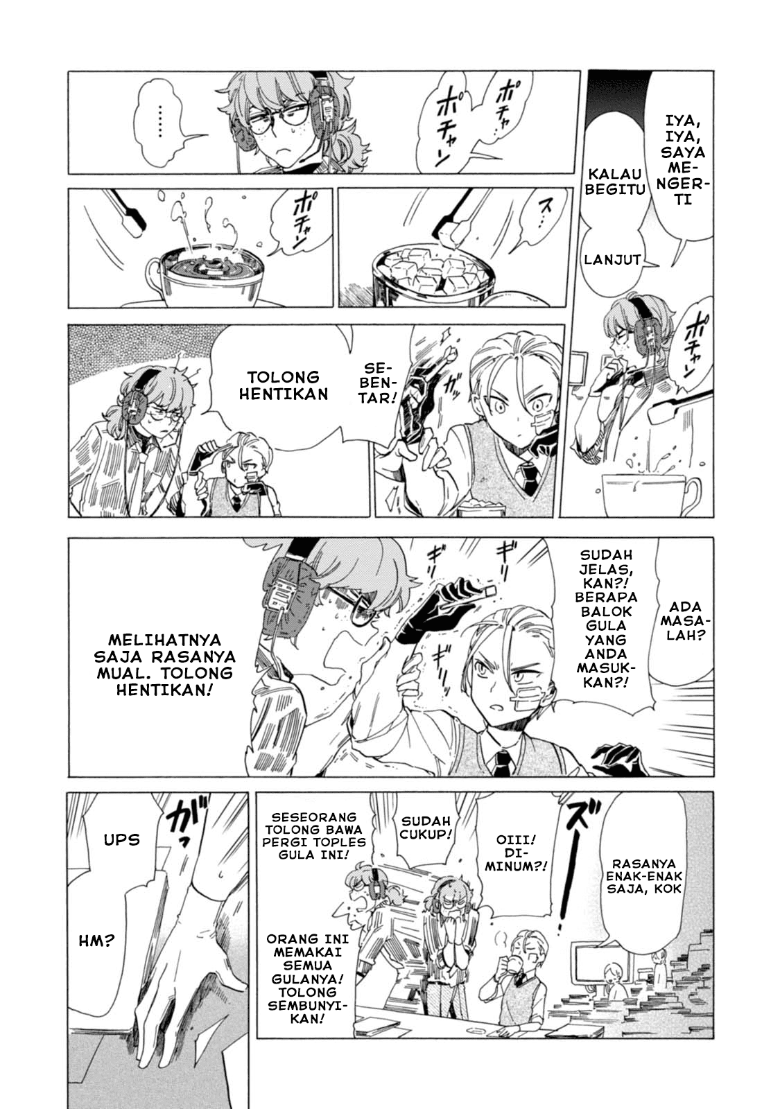 Buddy Antique Chapter 02 Gambar 19