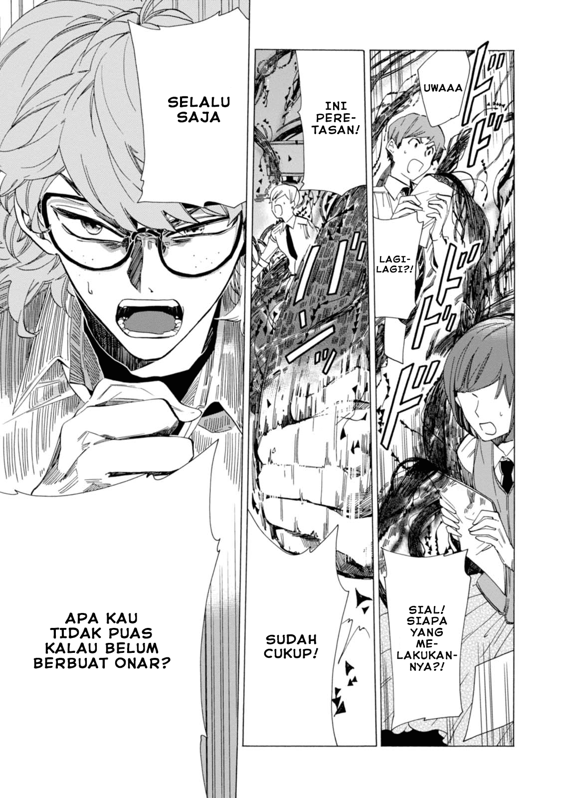 Buddy Antique Chapter 02 Gambar 21