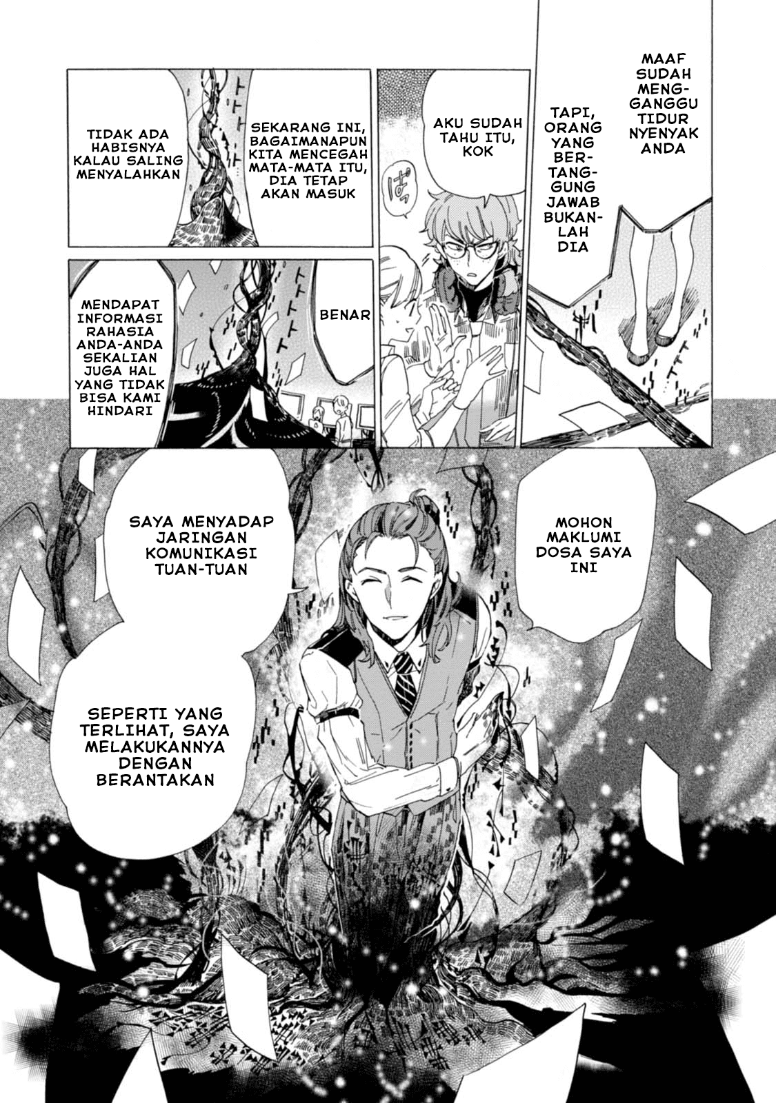 Buddy Antique Chapter 02 Gambar 23
