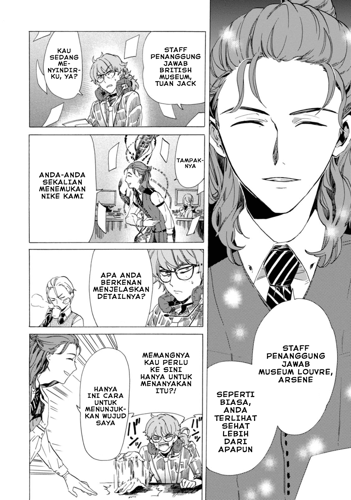 Buddy Antique Chapter 02 Gambar 24