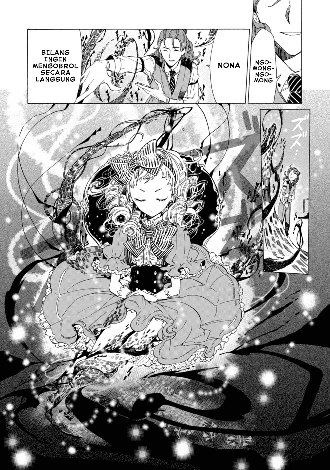 Buddy Antique Chapter 02 Gambar 26