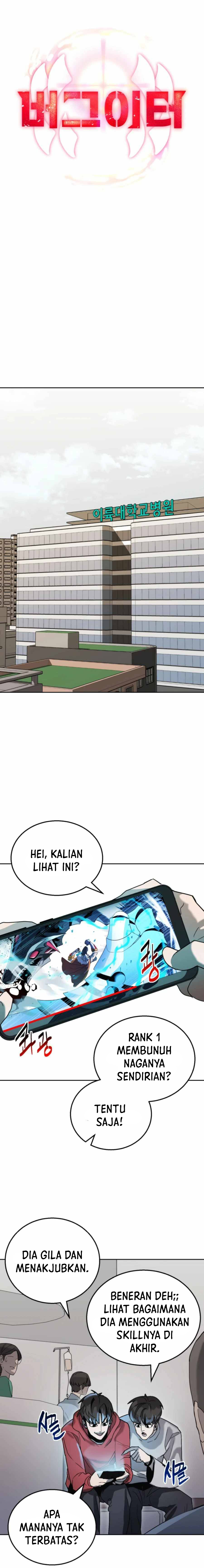 Bug Eater (Bug Hunter) Chapter 01 Gambar 16