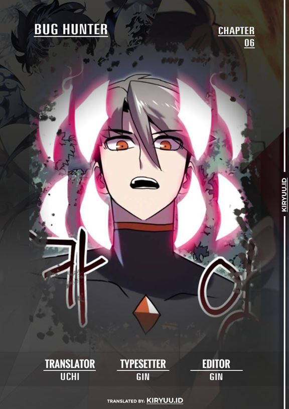Bug Eater (Bug Hunter) Chapter 06 Gambar 1