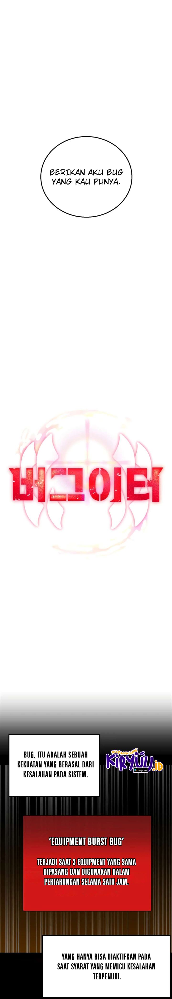 Bug Eater (Bug Hunter) Chapter 06 Gambar 9