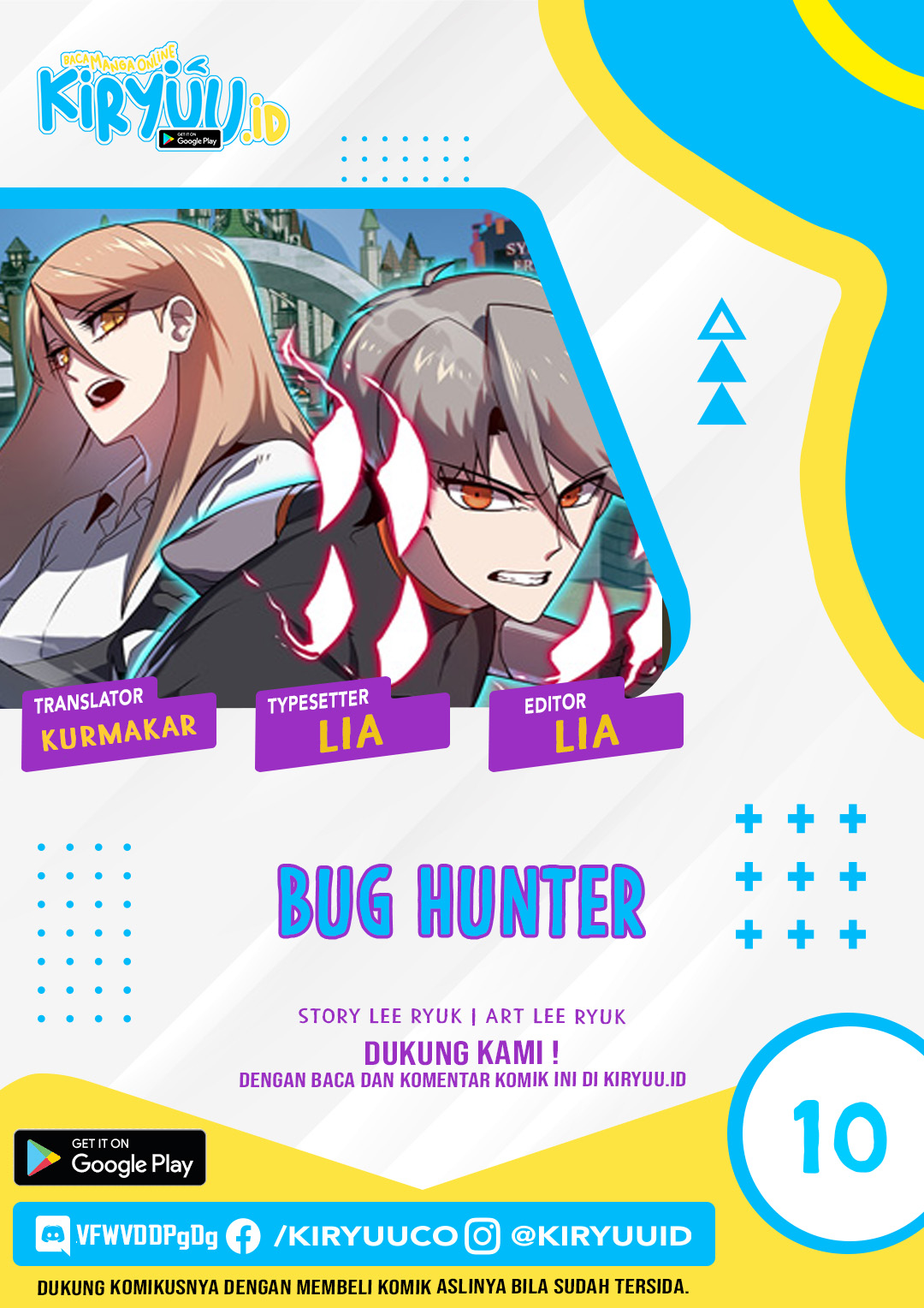 Bug Eater (Bug Hunter) Chapter 10 Gambar 1