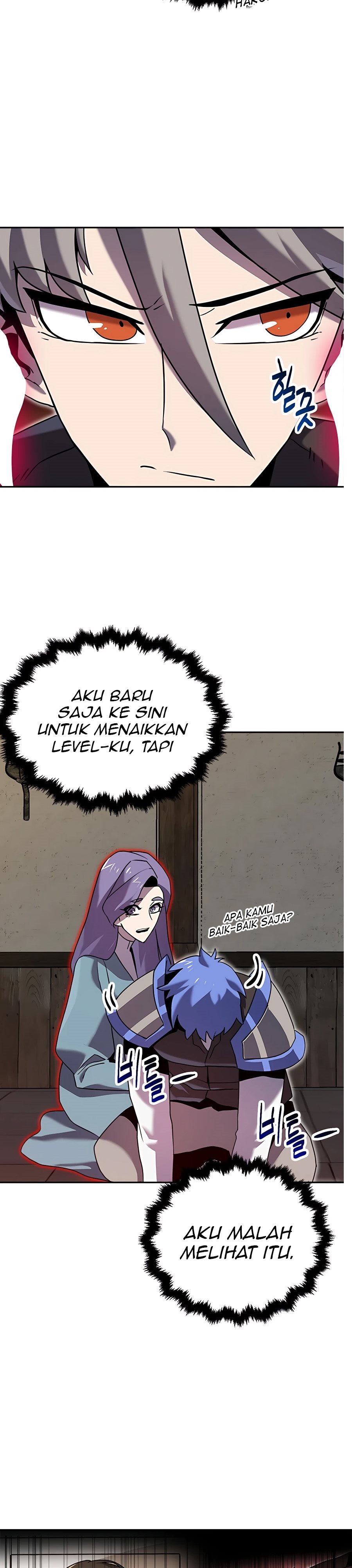 Bug Eater (Bug Hunter) Chapter 10 Gambar 13
