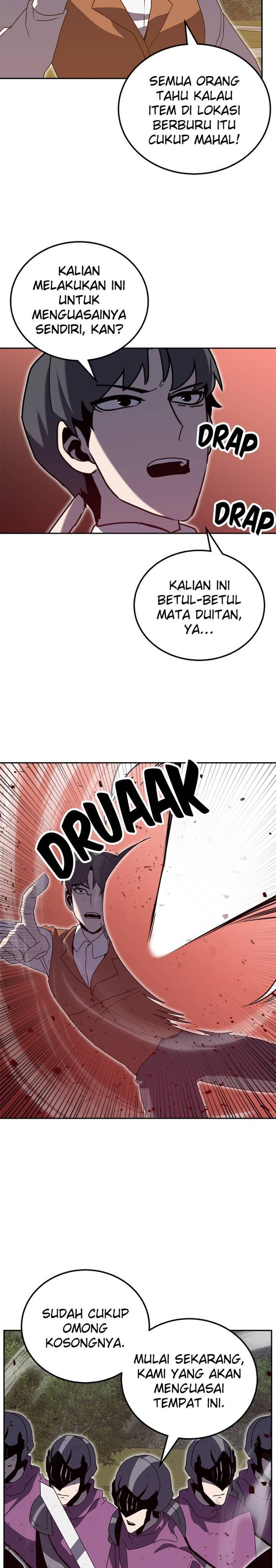Bug Eater (Bug Hunter) Chapter 17 Gambar 7