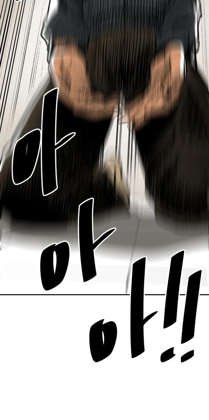 Build Up (Rise Up) Chapter 24 Gambar 21