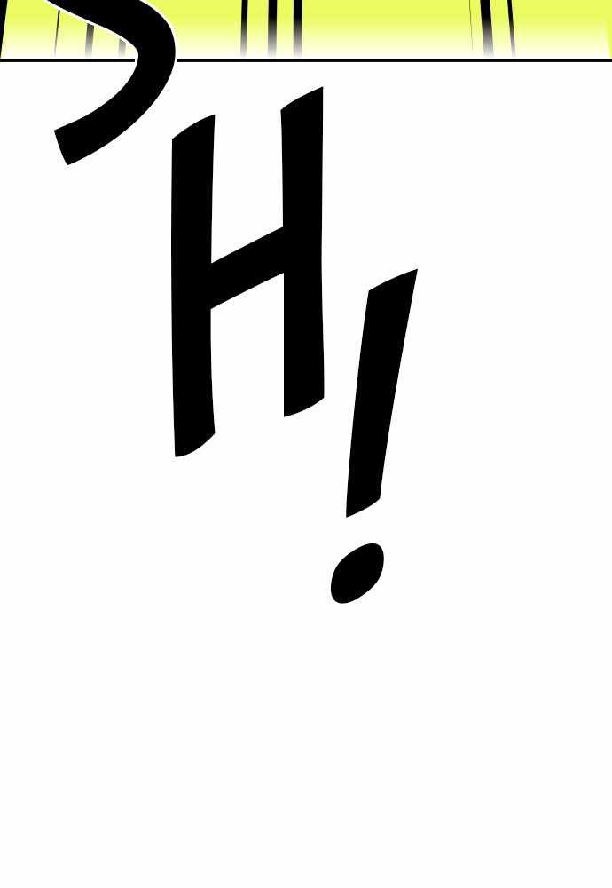 Build Up (Rise Up) Chapter 36 Gambar 32