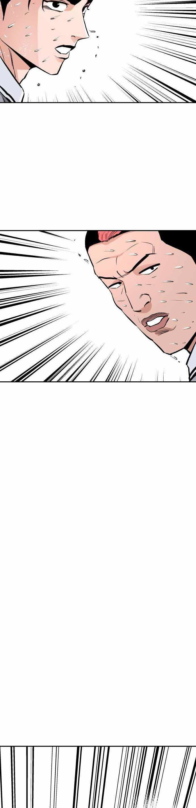Build Up (Rise Up) Chapter 76 Gambar 49