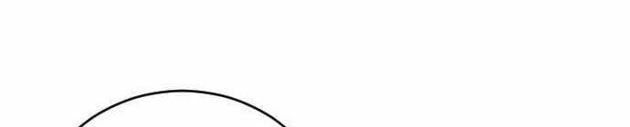 Build Up (Rise Up) Chapter 82 Gambar 87