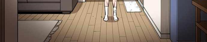 Build Up (Rise Up) Chapter 82 Gambar 92