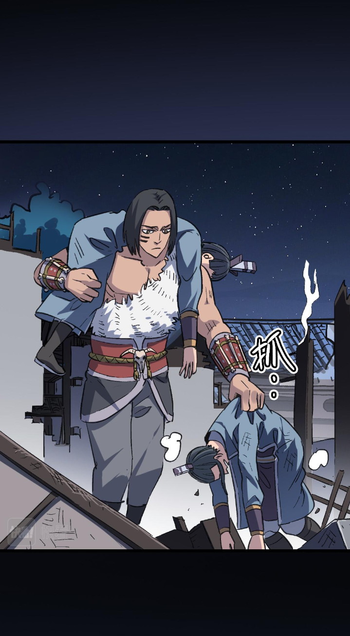 Building the Strongest Shaolin Temple in Another World Chapter 41 Gambar 21
