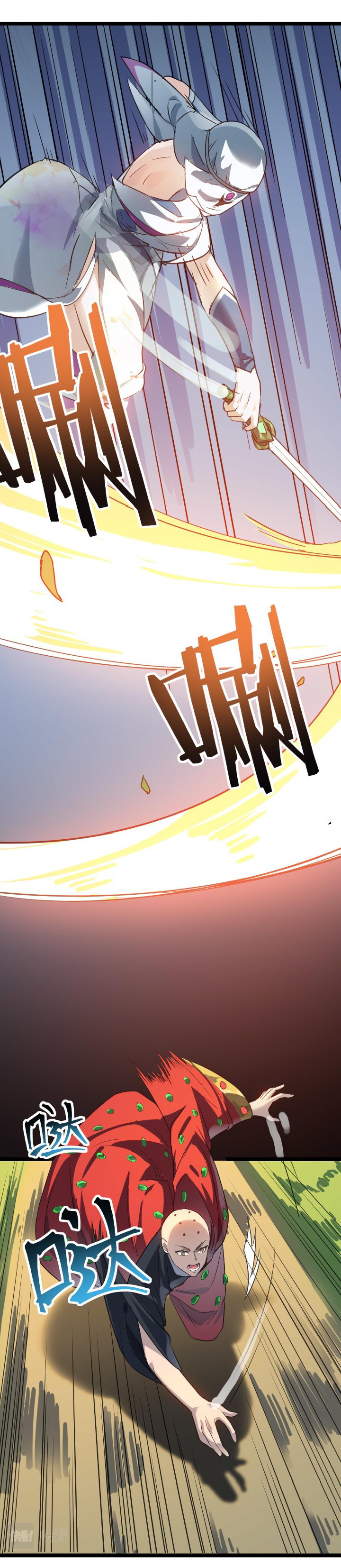 Building the Strongest Shaolin Temple in Another World Chapter 46 Gambar 8
