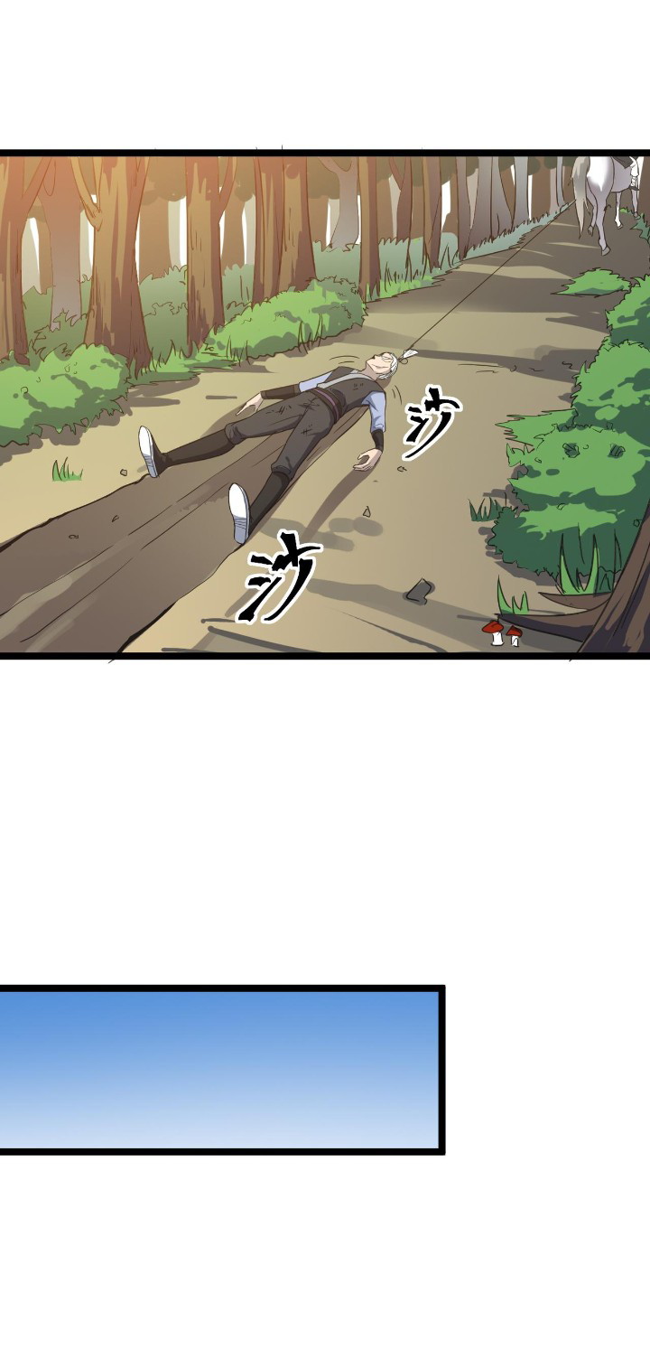 Building the Strongest Shaolin Temple in Another World Chapter 50 Gambar 24