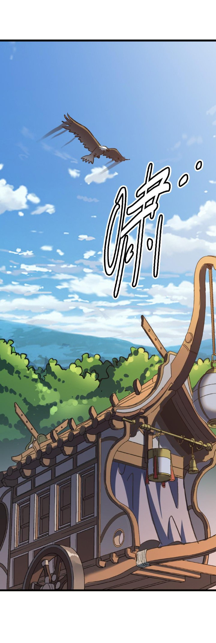 Building the Strongest Shaolin Temple in Another World Chapter 50 Gambar 39