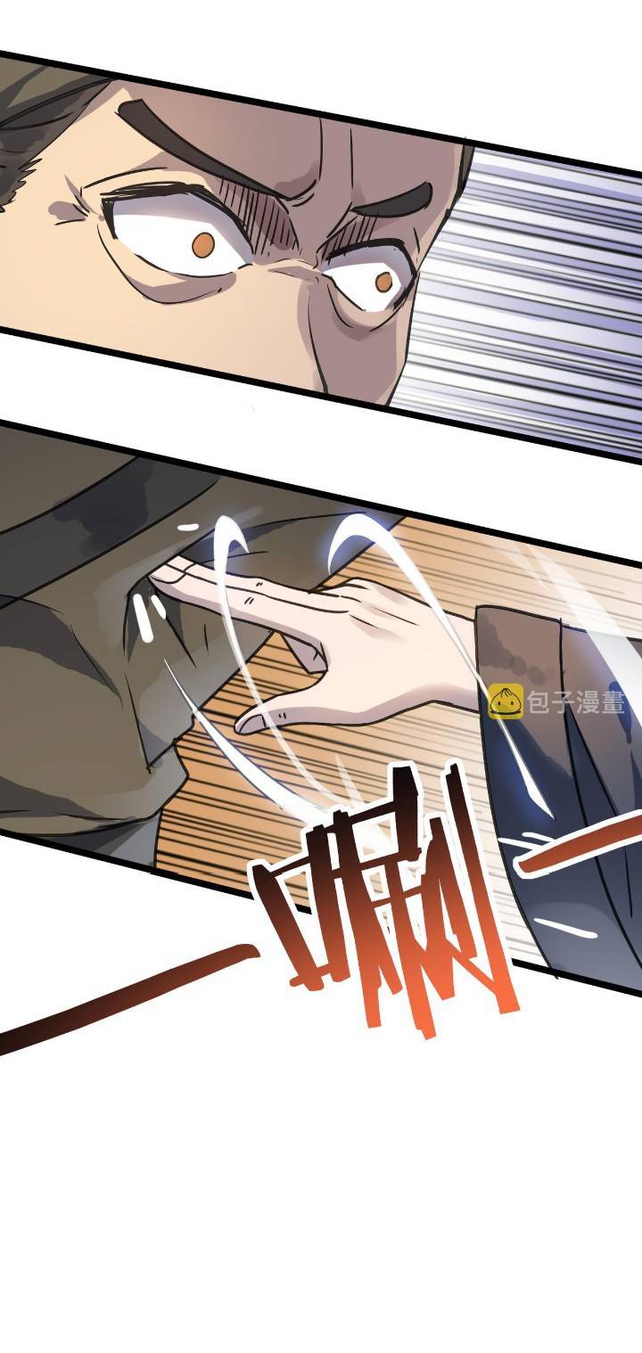Building the Strongest Shaolin Temple in Another World Chapter 51 Gambar 21