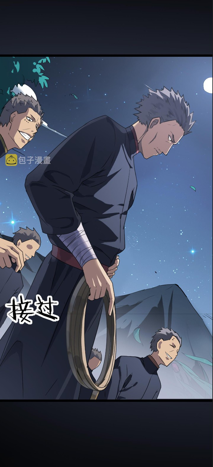 Building the Strongest Shaolin Temple in Another World Chapter 53 Gambar 19