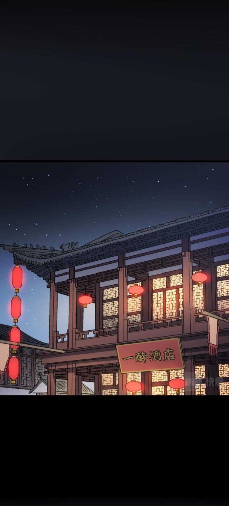 Building the Strongest Shaolin Temple in Another World Chapter 56 Gambar 25