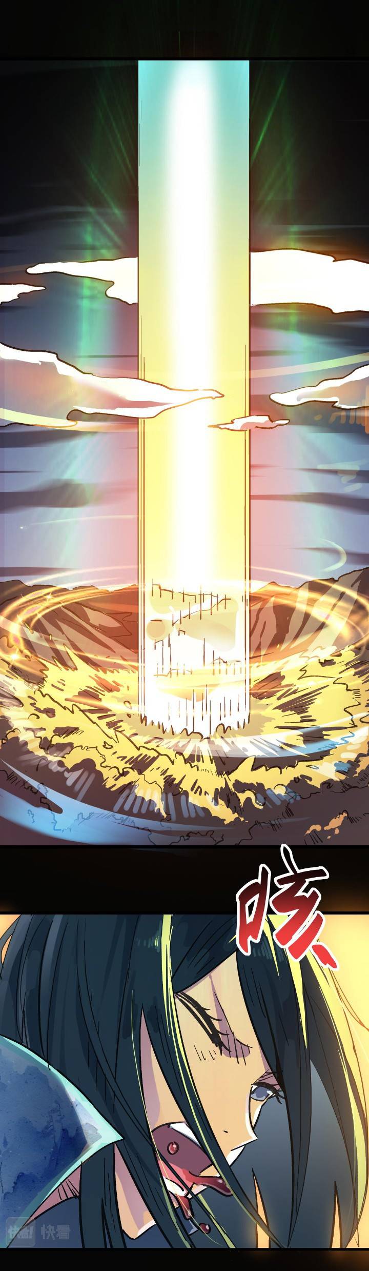 Building the Strongest Shaolin Temple in Another World Chapter 59 Gambar 17